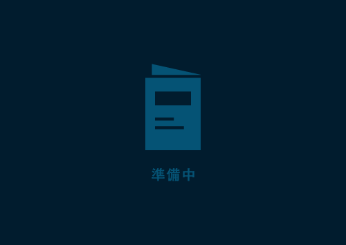 表面ダウンロード